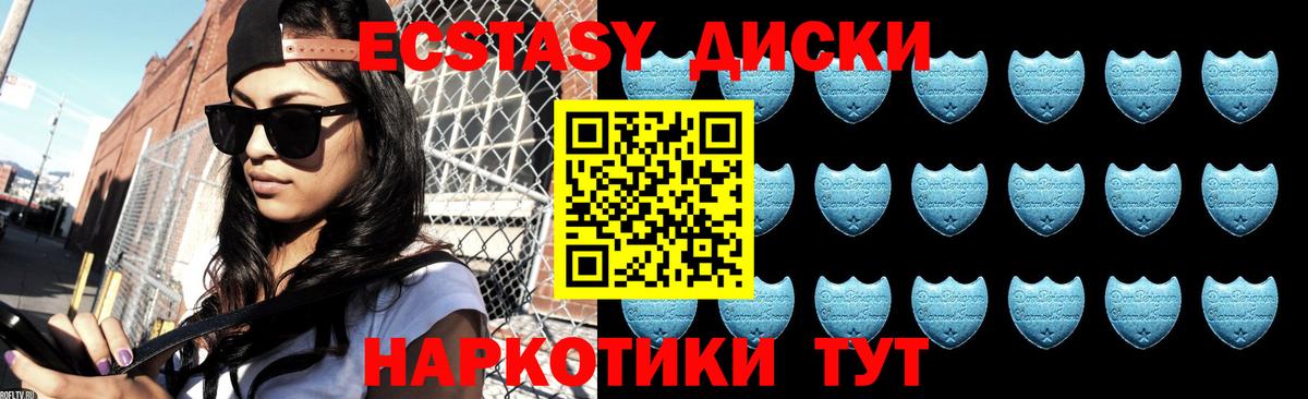 Амфетамин Пушкино