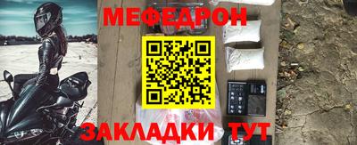 кокаин VHQ Пушкино