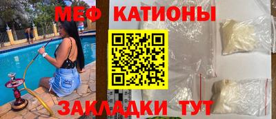кокаин VHQ Пушкино