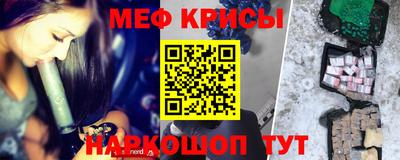 кокаин VHQ Пушкино