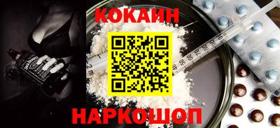 трава Пыть-Ях