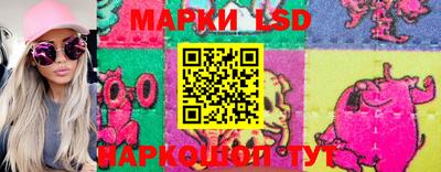 мяу мяу мука Пугачёв