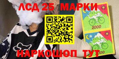 кокаин VHQ Пушкино