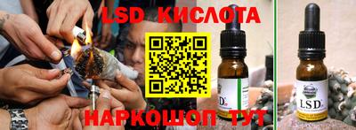 кокаин VHQ Пушкино