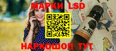 кокаин VHQ Пушкино