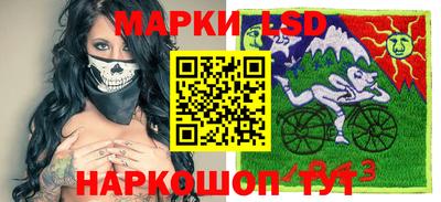 мяу мяу мука Пугачёв