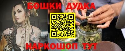 кокаин VHQ Пушкино