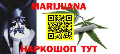 трава Пыть-Ях