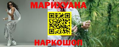 кокаин VHQ Пушкино