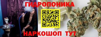 мяу мяу мука Пугачёв