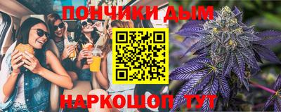 трава Пыть-Ях