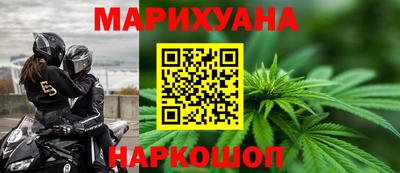 мдма Рузаевка