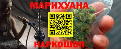 кокаин VHQ Пушкино