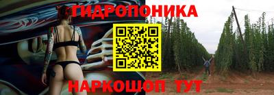 трава Пыть-Ях
