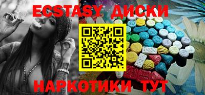 мяу мяу мука Пугачёв