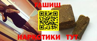 кокаин VHQ Пушкино