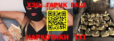 трава Пыть-Ях