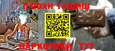 трава Пыть-Ях