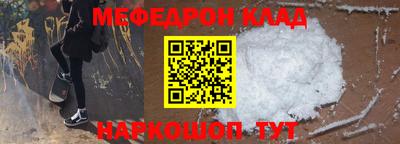 кокаин VHQ Пушкино