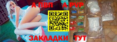 мяу мяу мука Пугачёв